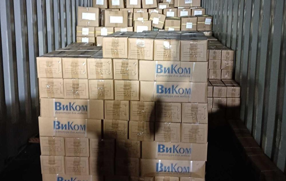 Поступление контейнера