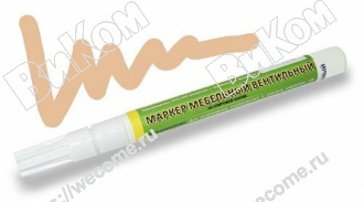 Оптом купить Маркер вентильный, цвет бук натур в мебельная фурнитура оптом и в розницу ВиКом.