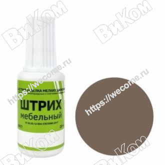 Оптом купить Штрих мебельный, цвет ясень тёмный в мебельная фурнитура оптом и в розницу ВиКом.