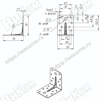 Оптом купить Уголок крепежный 70*70*55*2,0 усиленный цинк (40*) в мебельная фурнитура оптом и в розницу ВиКом.