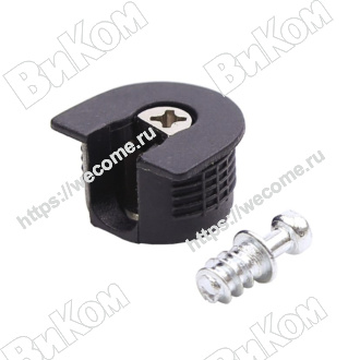 Оптом купить Эксцентрик быстромонтируемый D20, черный, шток d6xL11 (1000*) в мебельная фурнитура оптом и в розницу ВиКом.