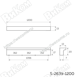 Оптом купить Ручка накладная, Г-образная 1200 мм, матовый черный S-2639-1200 BL (25*) в мебельная фурнитура оптом и в розницу ВиКом.