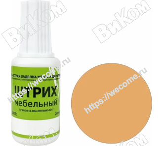Оптом купить Штрих мебельный, цвет бук бавария светлый в мебельная фурнитура оптом и в розницу ВиКом.