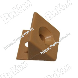 Оптом купить Уголок крепления задней стенки желто-бежевый (2) в мебельная фурнитура оптом и в розницу ВиКом.
