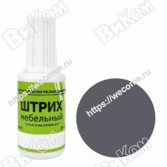 Оптом купить Штрих мебельный, цвет графит в мебельная фурнитура оптом и в розницу ВиКом.