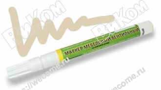 Оптом купить Маркер вентильный, цвет ясень в мебельная фурнитура оптом и в розницу ВиКом.