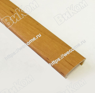 Оптом купить Пицефал С-образ. Ольха L=2.8m в мебельная фурнитура оптом и в розницу ВиКом.