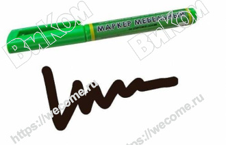 Оптом купить Маркер вентильный, цвет ясень тёмный в мебельная фурнитура оптом и в розницу ВиКом.