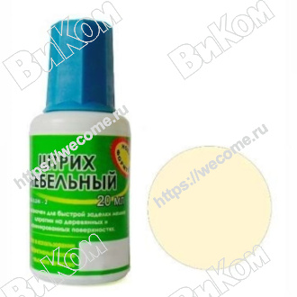 Оптом купить Штрих мебельный, цвет бежевый в мебельная фурнитура оптом и в розницу ВиКом.