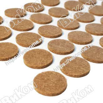 Оптом купить Подпятник фетровый круглый 20 мм коричневый (лист 50 шт.) в мебельная фурнитура оптом и в розницу ВиКом.