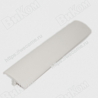 Оптом купить Профиль Т-образ. Белый в мебельная фурнитура оптом и в розницу ВиКом.