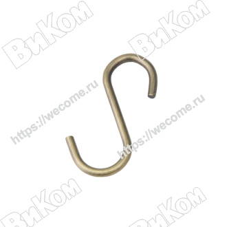 Оптом купить Крючок для рейлинга малый S-обр.(защелка), 60х40мм, антик бронза LE 311С AB (5 шт в компл) в мебельная фурнитура оптом и в розницу ВиКом.