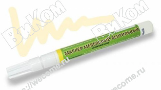 Оптом купить Маркер вентильный, цвет бежевый в мебельная фурнитура оптом и в розницу ВиКом.