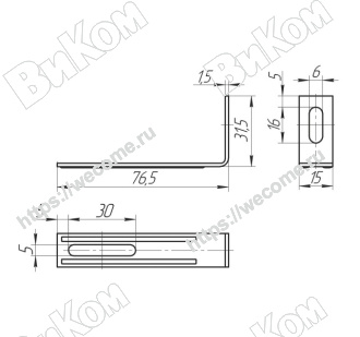 Оптом купить Уголок овербаланс 75х30х15х1,5мм  цинк (500*) Иж в мебельная фурнитура оптом и в розницу ВиКом.