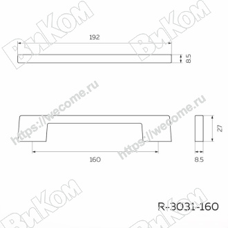 Оптом купить Ручка скоба R-3031-160  хром (50*) в мебельная фурнитура оптом и в розницу ВиКом.