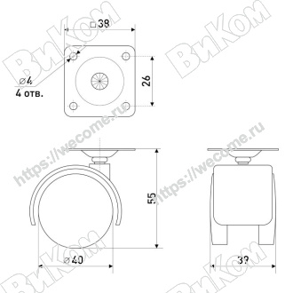 Оптом купить Опора колесная (мебельное колесо) 40 мм с пятой (200*) ВК в мебельная фурнитура оптом и в розницу ВиКом.