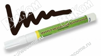 Оптом купить Маркер вентильный, цвет венге тёмный в мебельная фурнитура оптом и в розницу ВиКом.