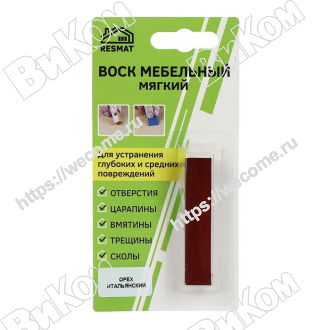 Оптом купить Воск мебельный ВМ-2, цвет орех итальянский (блистер) в мебельная фурнитура оптом и в розницу ВиКом.