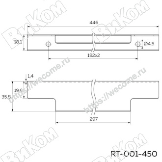 Оптом купить Ручка торцевая RT-001-450, хром KERRON (35*) в мебельная фурнитура оптом и в розницу ВиКом.