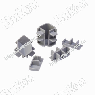 Оптом купить Комплект заглушек для прямоугольного плинтуса, серый в мебельная фурнитура оптом и в розницу ВиКом.