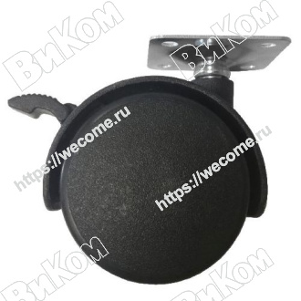 Оптом купить Опора колесная (мебельное колесо) 50 мм с пятой с Тормозом (4, 400*) в мебельная фурнитура оптом и в розницу ВиКом.