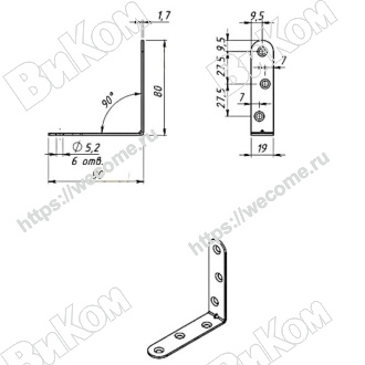 Оптом купить Кронштейн МК 80х80, цинк (150*) в мебельная фурнитура оптом и в розницу ВиКом.