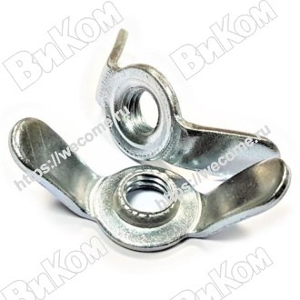 Оптом купить Гайка барашек М8 (200*) Иж в мебельная фурнитура оптом и в розницу ВиКом.