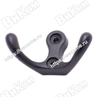 Оптом купить Крючок вешалка №15 черный (100*) в мебельная фурнитура оптом и в розницу ВиКом.