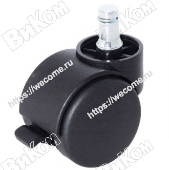 Оптом купить Опора колесная (мебельное колесо) 50 мм, для Офисного кресла, штырь 11 мм, с Тормозом (100*) в мебельная фурнитура оптом и в розницу ВиКом.