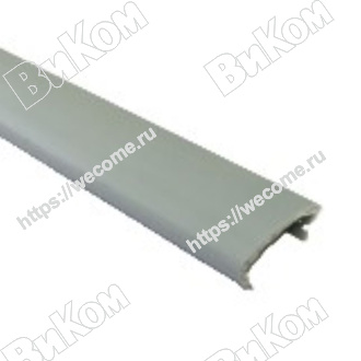 Оптом купить Пицефал С-образ. Серый L=2.8m в мебельная фурнитура оптом и в розницу ВиКом.