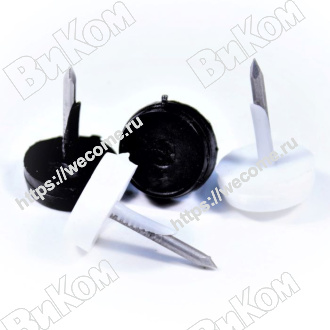 Оптом купить Подпятник пластик с гвоздем белый, d=15mm (500, 10тыс*) в мебельная фурнитура оптом и в розницу ВиКом.