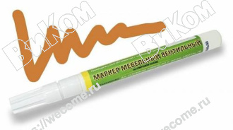 Оптом купить Маркер вентильный, цвет ольха светлая в мебельная фурнитура оптом и в розницу ВиКом.