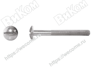Оптом купить Винт полукруглая головка шлиц М6х65, цинк (1500*) Иж в мебельная фурнитура оптом и в розницу ВиКом.