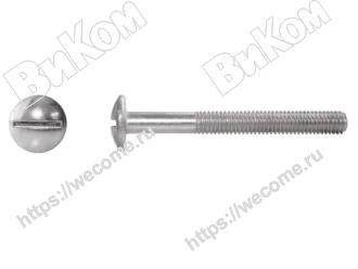 Оптом купить Винт полукруглая головка шлиц М6х75, цинк (1000*) Иж в мебельная фурнитура оптом и в розницу ВиКом.