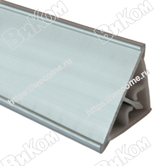 Оптом купить Плинтус кухонный прямой алюминий 3,05м. в мебельная фурнитура оптом и в розницу ВиКом.