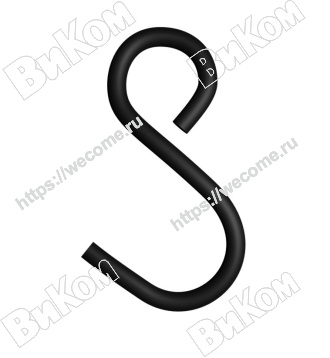 Оптом купить Крючок для рейлинга замкнутый S-обр., черный матовый R-KR 311D BL (50*) в мебельная фурнитура оптом и в розницу ВиКом.
