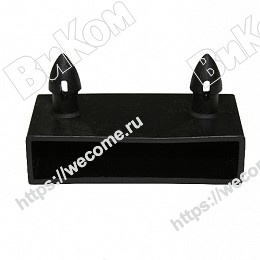 Оптом купить Латодержатель 8х53 мм черный (100, 1000*) в мебельная фурнитура оптом и в розницу ВиКом.