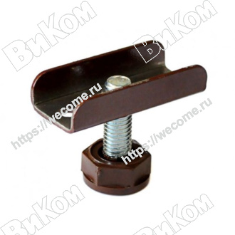 Оптом купить Опора регулируемая  М8 скоба коричневая (4, 300*) в мебельная фурнитура оптом и в розницу ВиКом.