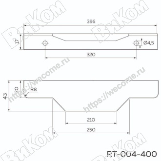 Оптом купить Ручка торцевая RT-004-400 SC, матовый хром KERRON (40*) в мебельная фурнитура оптом и в розницу ВиКом.
