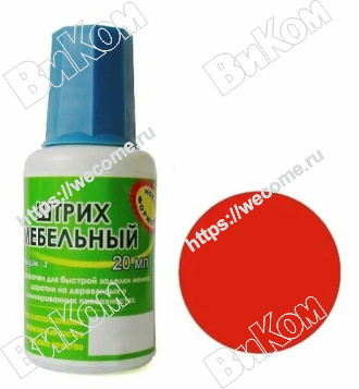 Оптом купить Штрих мебельный, цвет красный в мебельная фурнитура оптом и в розницу ВиКом.