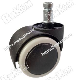 Оптом купить Опора колесная (мебельное колесо) 50 мм, для Офисного кресла, штырь 11 мм, Обрезиненная (5*, 200*) в мебельная фурнитура оптом и в розницу ВиКом.