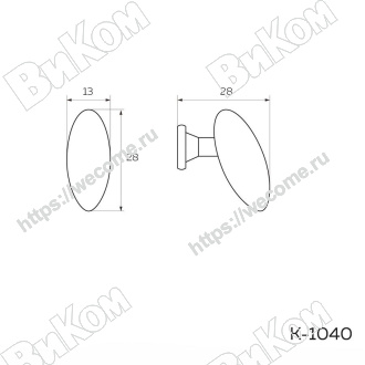Оптом купить Ручка кнопка К-1040, хром, KERRON (150*) в мебельная фурнитура оптом и в розницу ВиКом.