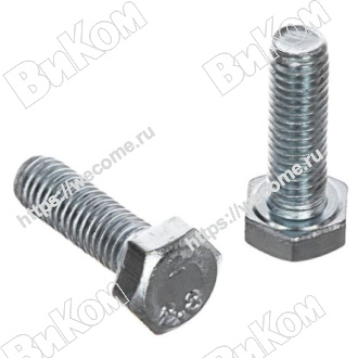 Оптом купить Болт 6х20 с шестигранной головкой DIN 933 (2930*) в мебельная фурнитура оптом и в розницу ВиКом.