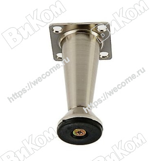 Оптом купить Ножка мебельная конус H=78-84 мм, нержавейка (20*) в мебельная фурнитура оптом и в розницу ВиКом.