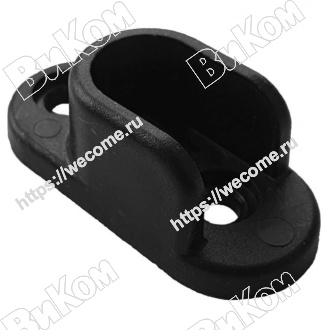 Оптом купить Штангодержатель для овальной трубы, пластиковый черный (250*) в мебельная фурнитура оптом и в розницу ВиКом.