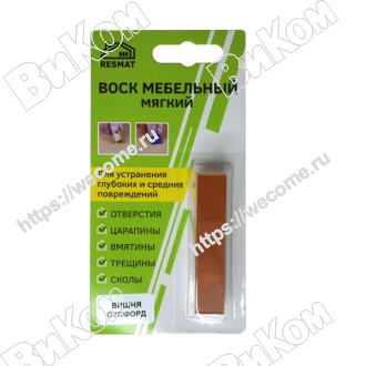 Оптом купить Воск мебельный ВМ-2, цвет ольха светлая (блистер) в мебельная фурнитура оптом и в розницу ВиКом.