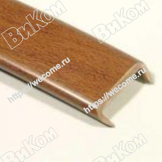 Оптом купить Пицефал С-образ. Орех итальянский L=2.8m в мебельная фурнитура оптом и в розницу ВиКом.