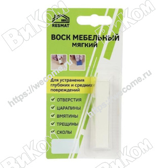 Оптом купить Воск мебельный ВМ-2, цвет ясень темный (блистер) в мебельная фурнитура оптом и в розницу ВиКом.