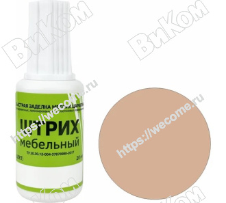 Оптом купить Штрих мебельный, цвет ясень в мебельная фурнитура оптом и в розницу ВиКом.