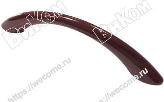 Оптом купить Ручка скоба к.2104-05-96 пластик махагон (100*) (Под заказ) в мебельная фурнитура оптом и в розницу ВиКом.